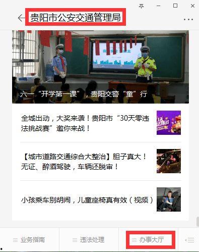 天涯论坛三亚爆料视频,揭秘当地真实情况  第2张