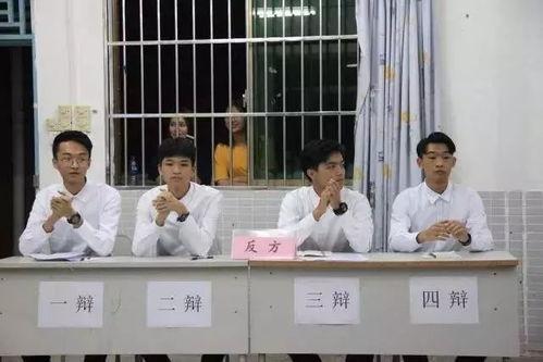 经开区一中爆料案件最新,真相大白,校园安全再升级 第2张 经开区一中爆料案件最新,真相大白,校园安全再升级 第2张