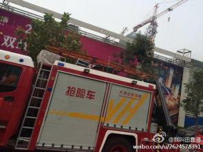 天津消防车爆料视频最新,紧急救援现场直击,揭秘火灾救援全过程  第1张 天津消防车爆料视频最新,紧急救援现场直击,揭秘火灾救援全过程  第1张