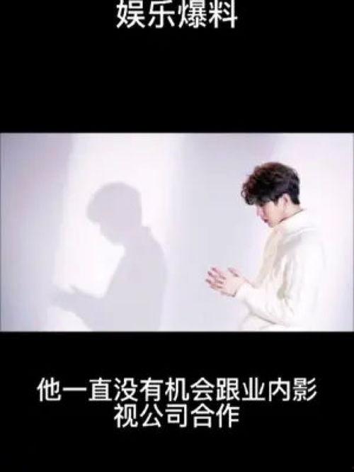 明星今日爆料,揭秘娱乐圈不为人知的秘密瞬间  第1张 明星今日爆料,揭秘娱乐圈不为人知的秘密瞬间  第1张