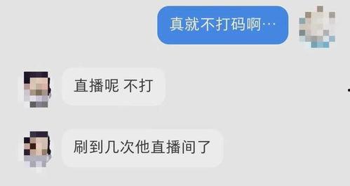 地铁爆料主播视频,带你探秘地下交通世界  第1张 地铁爆料主播视频,带你探秘地下交通世界  第1张