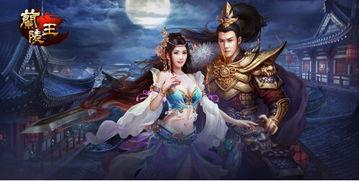 兰陵王在线观看免费,穿越时空的传奇英雄,免费在线观看,尽享视听盛宴  第1张 兰陵王在线观看免费,穿越时空的传奇英雄,免费在线观看,尽享视听盛宴  第1张