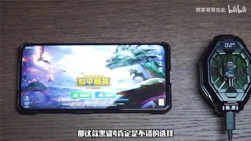 黑鲨手机爆料视频,性能怪兽即将登场,揭秘神秘视频背后的科技力量  第1张 黑鲨手机爆料视频,性能怪兽即将登场,揭秘神秘视频背后的科技力量  第1张