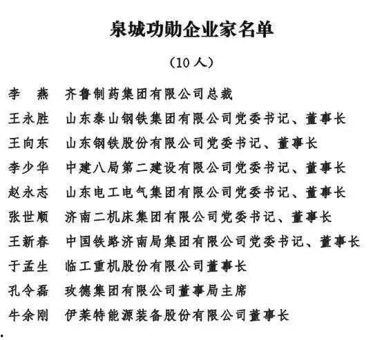 今日壹线爆料小程序下载,揭秘今日热点事件，深度解析下载背后的秘密  第2张
