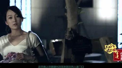 天涯爆料金莲姐视频在线观看,金莲姐视频在线观看，揭秘幕后真相  第1张