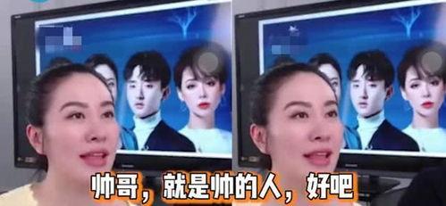 娱乐直播爆料是真的吗,真相揭秘，是真是假？  第2张