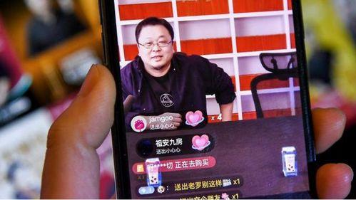 忠哥带货爆料视频,热门产品背后的真实故事  第1张 忠哥带货爆料视频,热门产品背后的真实故事  第1张