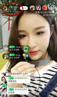 李鸿潇前女友爆料视频,揭秘明星背后的情感纠葛  第1张 李鸿潇前女友爆料视频,揭秘明星背后的情感纠葛  第1张