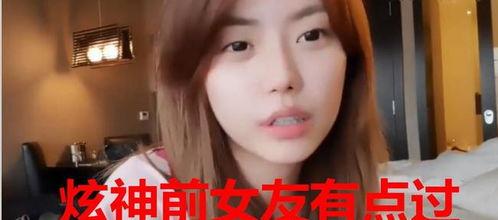 李鸿潇前女友爆料视频,揭秘明星背后的情感纠葛  第2张 李鸿潇前女友爆料视频,揭秘明星背后的情感纠葛  第2张