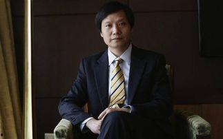 雷军爆料新手机最新消息,全新旗舰手机即将亮相,颠覆性技术引领行业潮流!” 第3张 雷军爆料新手机最新消息,全新旗舰手机即将亮相,颠覆性技术引领行业潮流!” 第3张