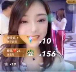 小杨嫂直播间爆料视频,揭秘幕后真相  第3张 小杨嫂直播间爆料视频,揭秘幕后真相  第3张