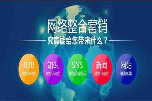 烟台芝罘区新闻爆料热线,最新动态一网打尽