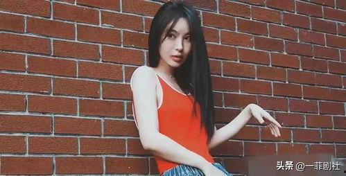 娱乐圈吃瓜程潇小说在线阅读,揭秘明星背后的故事 第2张 娱乐圈吃瓜程潇小说在线阅读,揭秘明星背后的故事 第2张