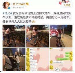 扒爷爆料美丽姐视频全集,美丽姐视频全集幕后真相大曝光