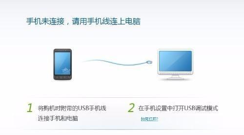 湖北微信爆料最新消息,微信曝出惊人事件,详情令人震惊! 第2张 湖北微信爆料最新消息,微信曝出惊人事件,详情令人震惊! 第2张