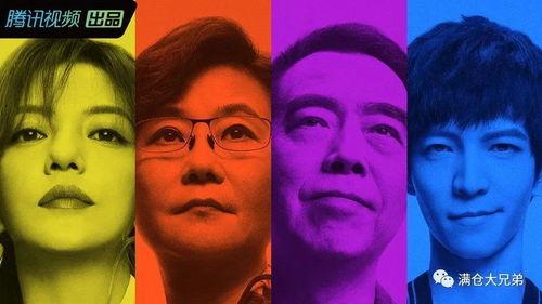 欧美娱乐圈吃瓜趣闻,揭秘那些令人捧腹的吃瓜趣闻  第1张 欧美娱乐圈吃瓜趣闻,揭秘那些令人捧腹的吃瓜趣闻  第1张