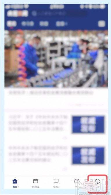 新闻爆料视频拍摄技巧,捕捉真相的镜头艺术  第1张