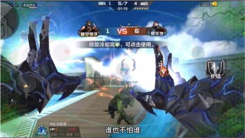 精彩爆料在线观看视频,在线观看视频背后的故事  第1张