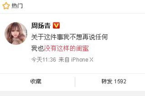 海丰新闻爆料网最新消息,最新动态速览,热点事件聚焦! 第3张 海丰新闻爆料网最新消息,最新动态速览,热点事件聚焦! 第3张